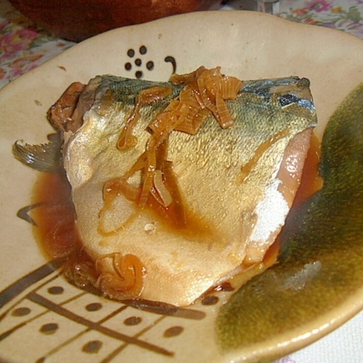 さばの醤油煮